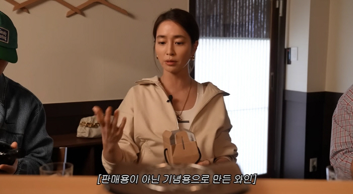 ♥ Lee Byung-hun, Lee Min-jung, do you make open wines made by your son?(Lee Min-jeong)