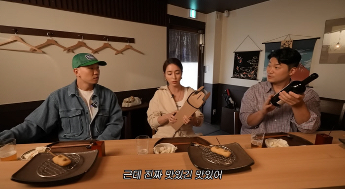 ♥ Lee Byung-hun, Lee Min-jung, do you make open wines made by your son?(Lee Min-jeong)