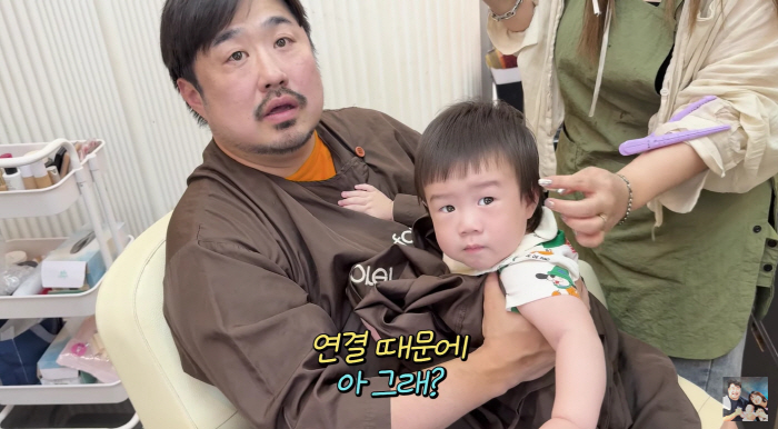 Lee Eun-hyung, ♥ Kang Jae-joon looks like an orangutan. Cute (Kiyu TV)