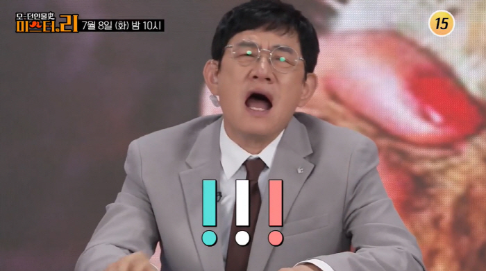 Lee Kyung-gyu said, 'Manager? I'll do it alone after the shoot.' 'No one is coming'. Bitter