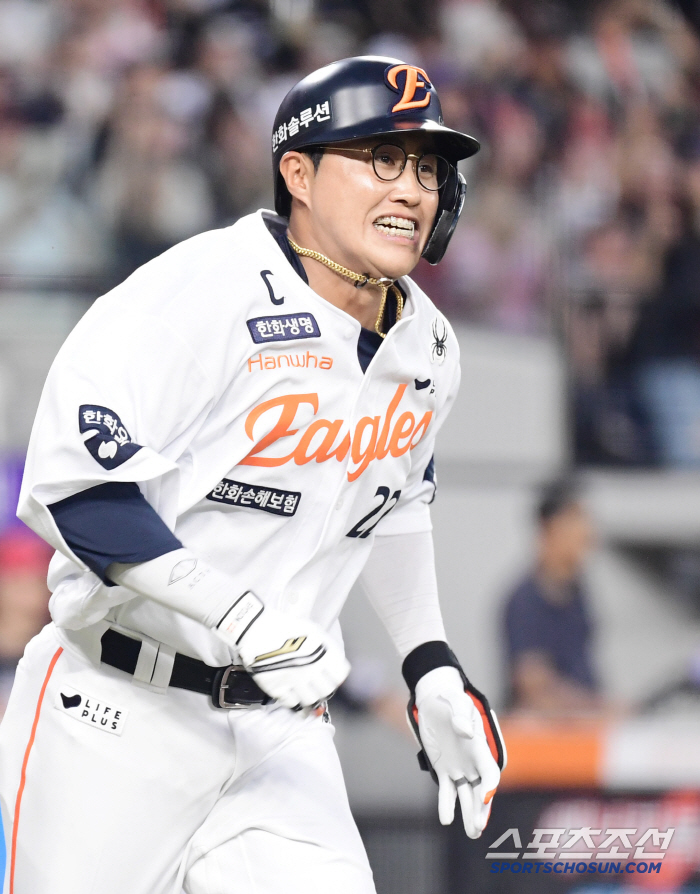 The odds of winning the regular season were 71.4 percent. Hanwha, which has 16 hits, will win 50 big matches at KIA