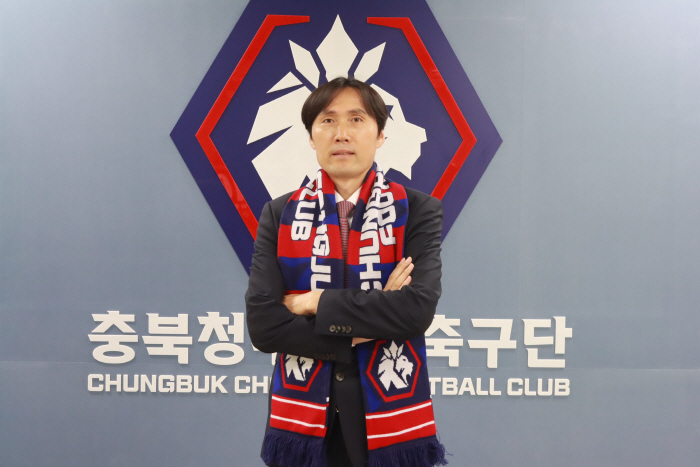  Chungcheongbuk-do Cheongju of K League 2 appointed Kim Gil-sik as the 3rd head coach...Promise to rebound into the top 10 as soon as possible