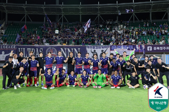  Chungcheongbuk-do Cheongju of K League 2 appointed Kim Gil-sik as the 3rd head coach...Promise to rebound into the top 10 as soon as possible
