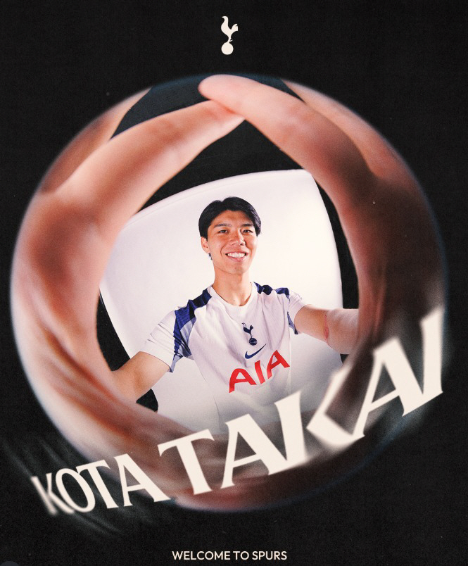  Tottenham officially announce the recruitment of center back Takai on Son Heung-min's birthday...J-League's highest transfer fee of 9.3 billion, contract period of 5 years