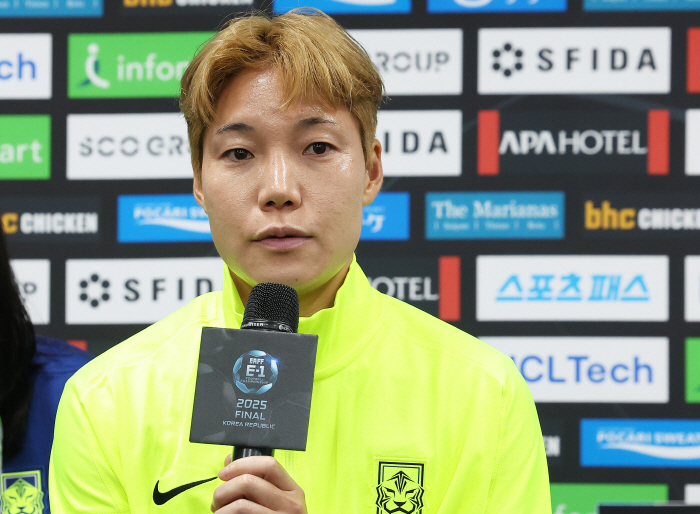 Finishing with the best results instills Captain Lee Geum-min's strong will to the national team