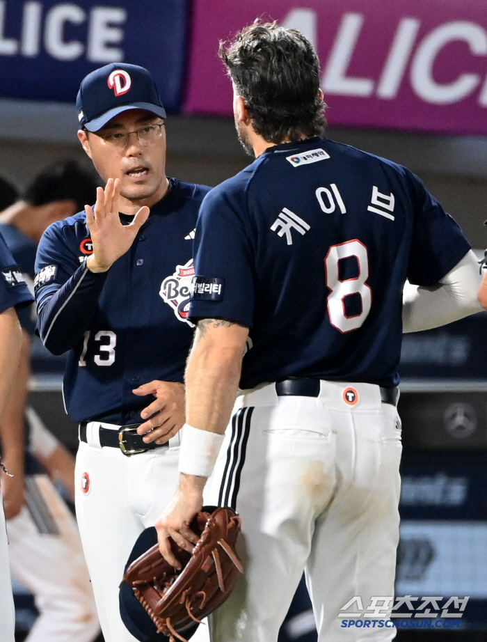  Acting coach Cho Sung-hwan, Cave's consecutive home runs were cool
