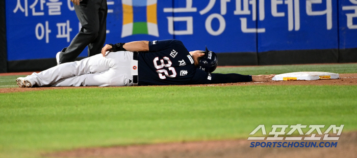  KIM JAE HWAN, I'm safe, right?