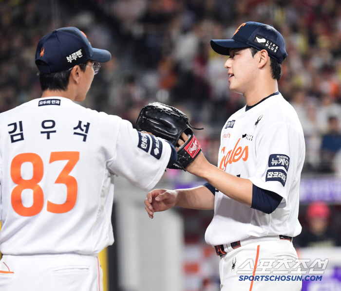  Moon Dong-ju escaped the crisis of losing points in the 5th inning