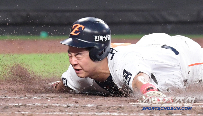  Sihwan Noh scored with an unstoppable sliding