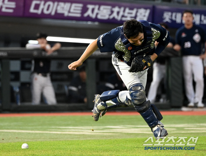  Yang Eui-ji, I really wanted to catch you