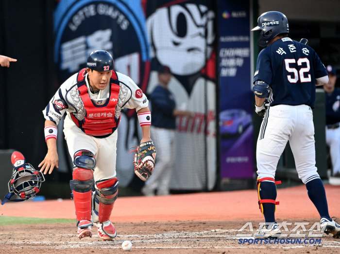  Yoo Kang-nam, we need to catch the ball