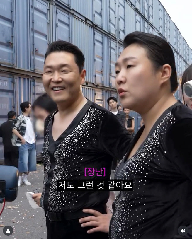 Psy X Lee Suji, from dance to facial expressions...I thought it was me