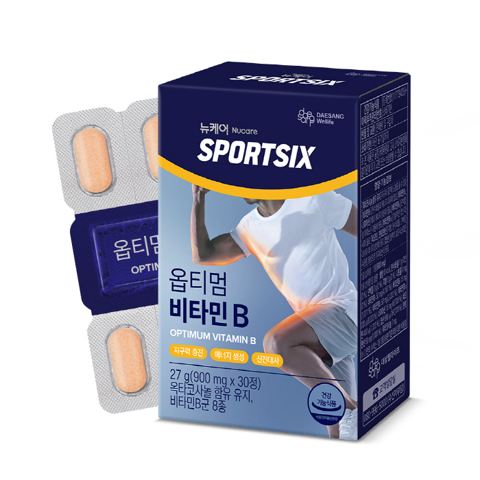 Replenishing the energy consumed by exercise and diet...Daesang Well Life New Care SPO6 and Optimum Vitamin B