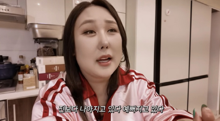 Satire, he lost 12kg as a weego, and he witnessed a date...an outright denial of the romance rumor
