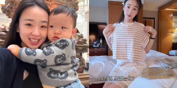 Son Yeonjae, do you share clothes with 15 months?I bought this amazing body size. (Son Yeonjae)