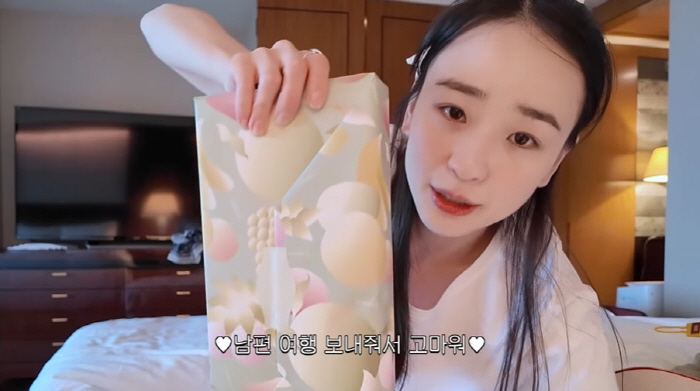 Son Yeonjae, do you share clothes with 15 months?I bought this amazing body size. (Son Yeonjae)