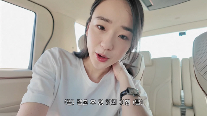 Son Yeonjae, do you share clothes with 15 months?I bought this amazing body size. (Son Yeonjae)