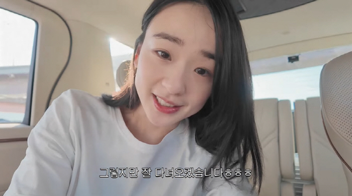 Son Yeonjae, do you share clothes with 15 months?I bought this amazing body size. (Son Yeonjae)