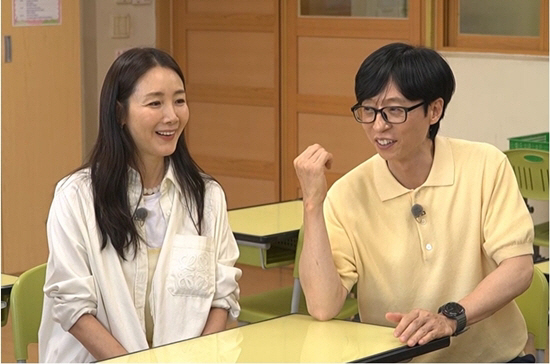 Yoo Jae-suk and Choi Ji-woo, 'I was a distracted talent'…Summoning the dark history of life ('Whenever I have time')