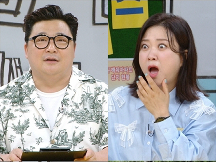 Yun Jeong-su announces surprise marriage with 12 year younger ♥...Please give Kim Sook a congratulatory speech about marriage within this year (Holmes)