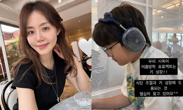 10 Billion Housing Jung Joon-ho ♥ Lee Ha-jung, Son International School Preparation → Key Growth Project