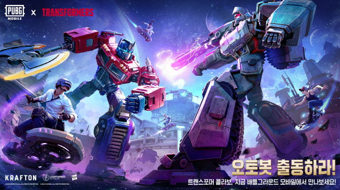 Battlegrounds Mobile Appears Optimus and Mechatron With Transformers and Collaboration