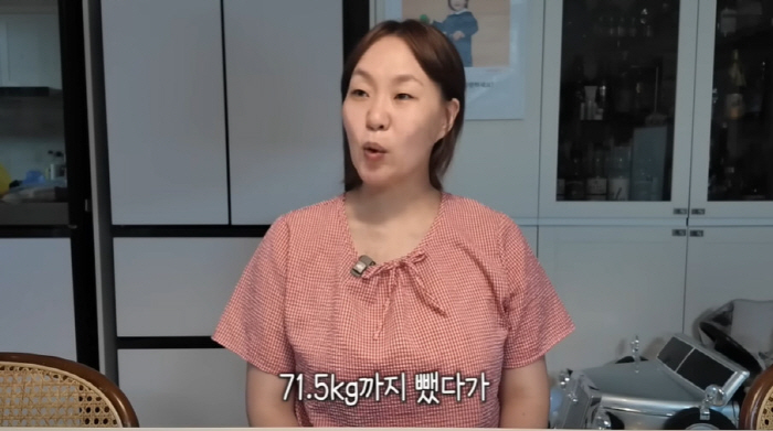 Brother-in-law Mom Chung Ju-ri took a profile picture before gaining weight in half after losing 82 → 73 kg