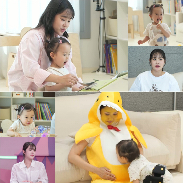Hey, I'm expecting my second child…I'm so scared. Confess your feelings (Sudol)