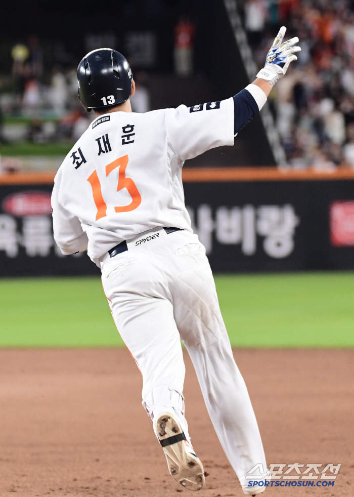 I didn't expect that Choi Jae-hoon's home run would explode. Hanwha, Pajuk's 5th consecutive KIA shock, 3 consecutive losses