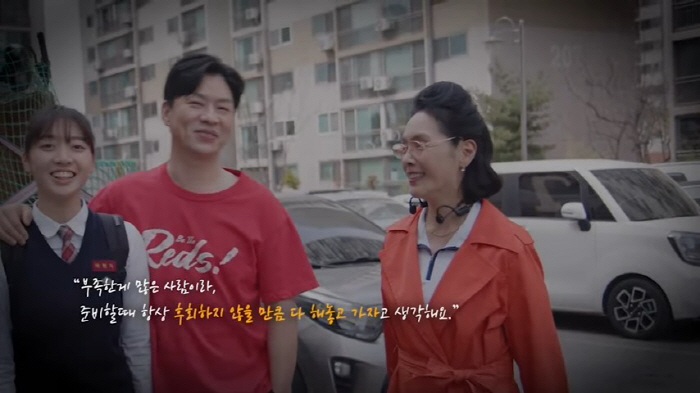 'I'll remember you forever.' ENA's 'Salon de Holmes' production team releases a video to commemorate Park Ji-ah
