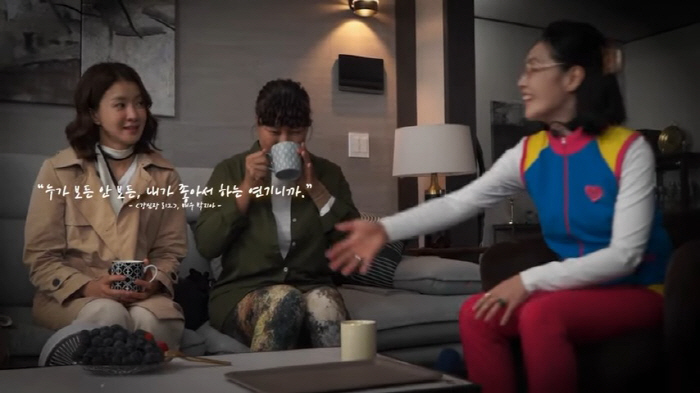 'I'll remember you forever.' ENA's 'Salon de Holmes' production team releases a video to commemorate Park Ji-ah