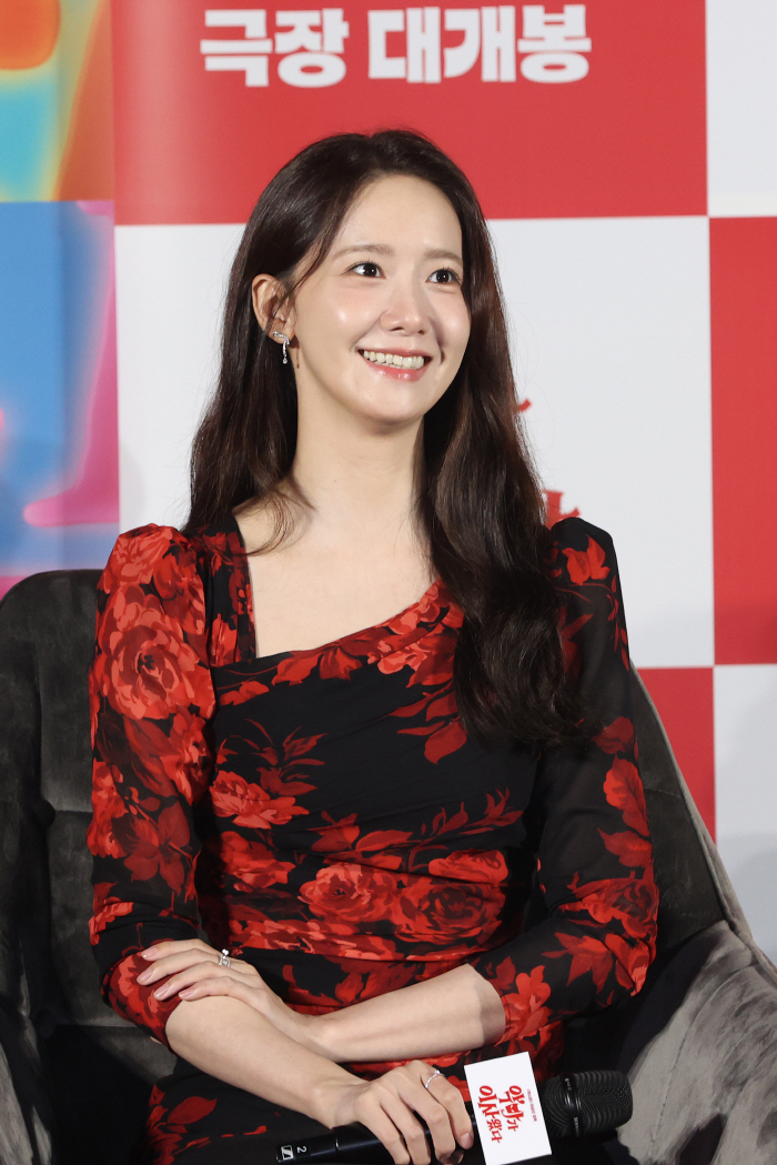 I'm happy as if I got a license for Lim Yoon-ah, who became Sungdong's first daughter. I'm thrilled. (The devil moved in)
