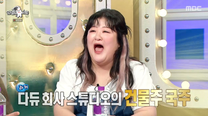 Lee Kuk-ju, the owner of the building who left because he didn't have any work, even the Dadu company moved in (Ras)