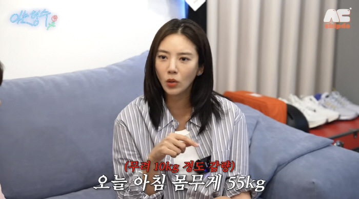 Lee Kyu-hyuk ♥ Son Dam-bi lost 10kg in a month of childbirth and lost 8kg in postpartum care alone