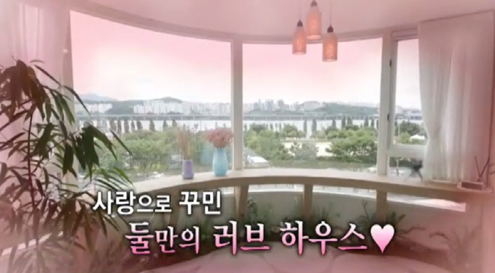 Marriage D4 Kim Jun-ho ♥ Kim Ji-min reveals for the first time the newlywed house with Han River view..House Price Huge Luxury View