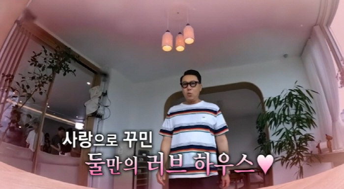 Marriage D4 Kim Jun-ho ♥ Kim Ji-min reveals for the first time the newlywed house with Han River view..House Price Huge Luxury View