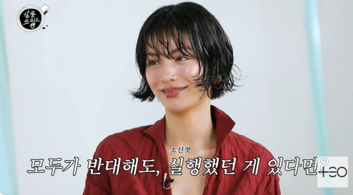 Nana's controversy over personality, Sunwoo's post-attack company told me to refrain from it…I have a lot of worries. (Salon drip 2)