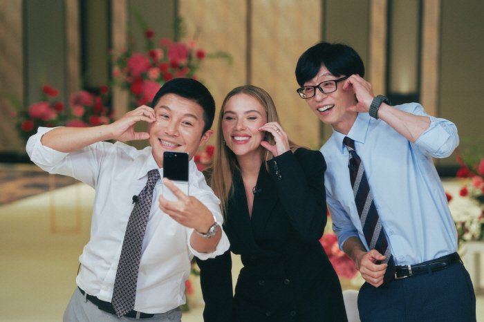  Hansoon's U-Quiz is coming up..Scarlett Johansson announces meeting with Yu-neun