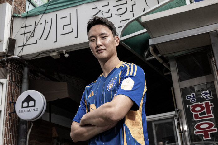  There's no other K League team than Ulsan One Club Man → Bokdung center back Jung Seung-hyun returns in a surprise move