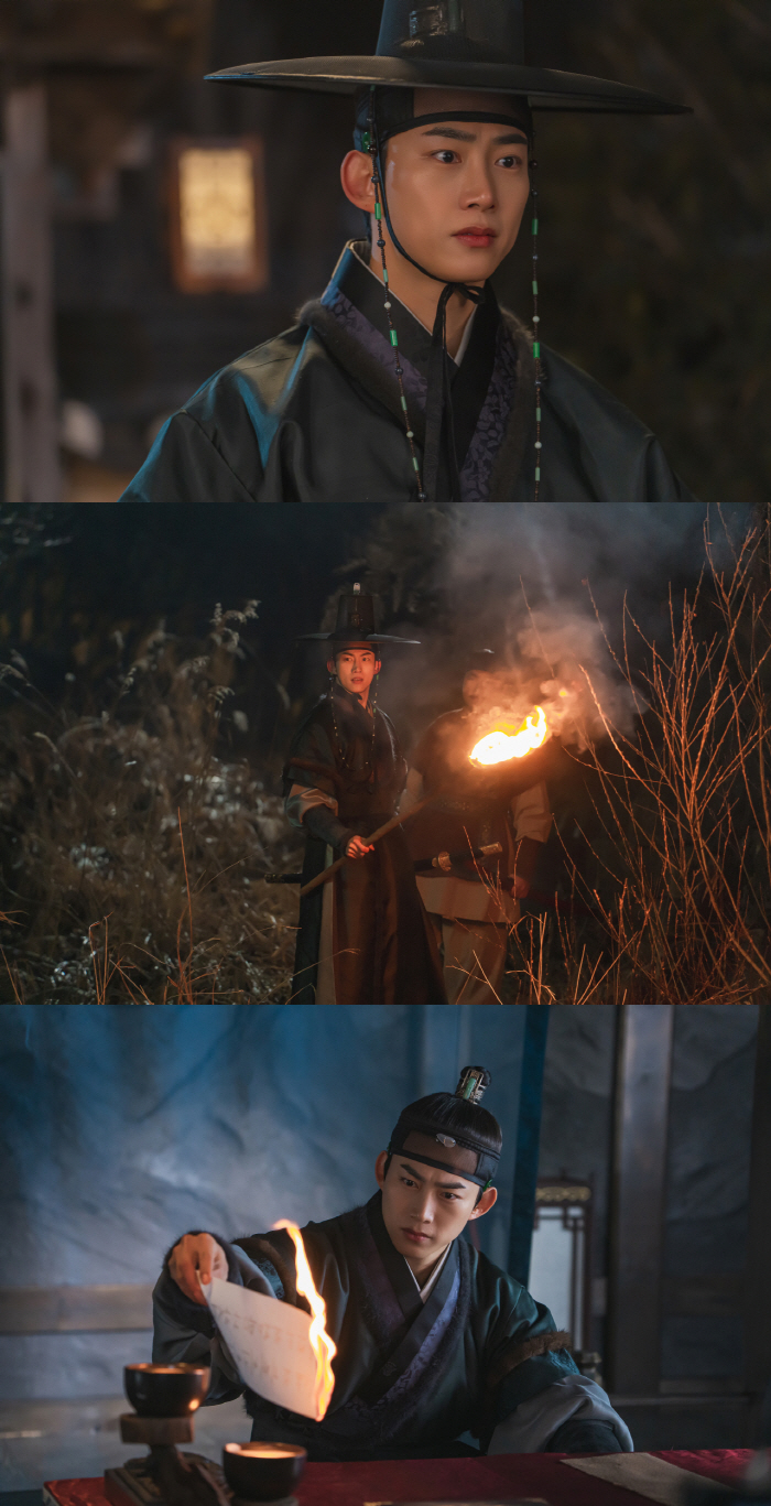 Ok Taek-yeon, ♥ at the news of Seohyun's abduction...Turned into a Chaser of Fury (First Night of the South)