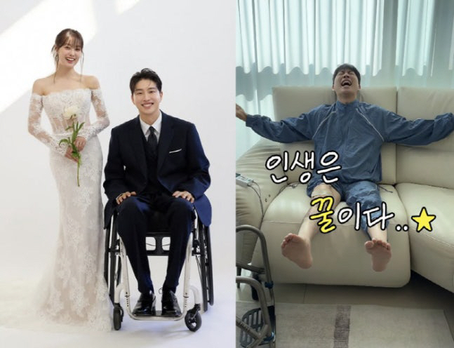Park Wi ♥ Song Ji-eun, marriage was a blessing..Paralytic rehabilitation → Happy newlyweds are cute