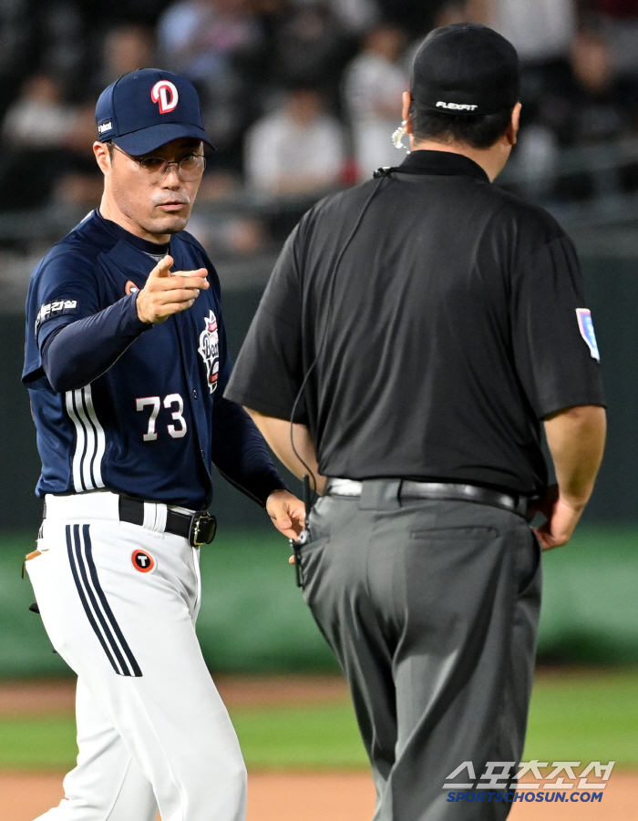  Acting director Cho Sung-hwan's appeal