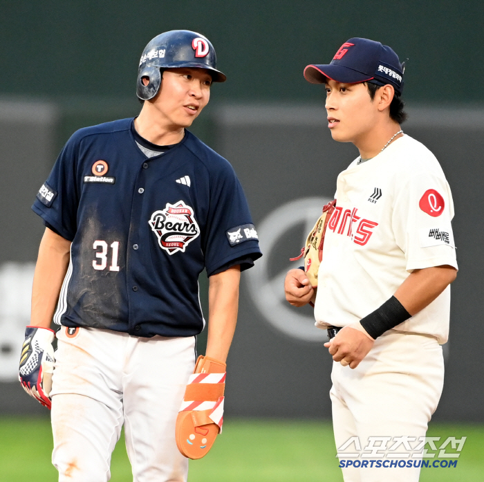  The conversation between Jung Soo Bin and Hwang Sung Bin
