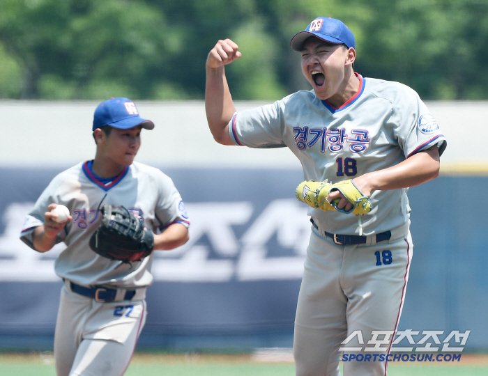  Gyeonggi Air High School Yang Woo-jin cheers without losing a point