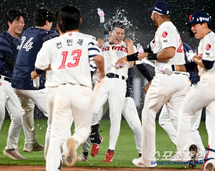  Hojun Lee, who got caught?