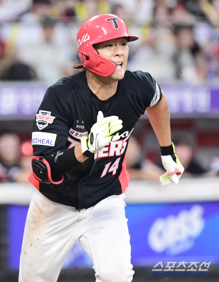 Kim Kyu-sung's RBI double with a strong hit