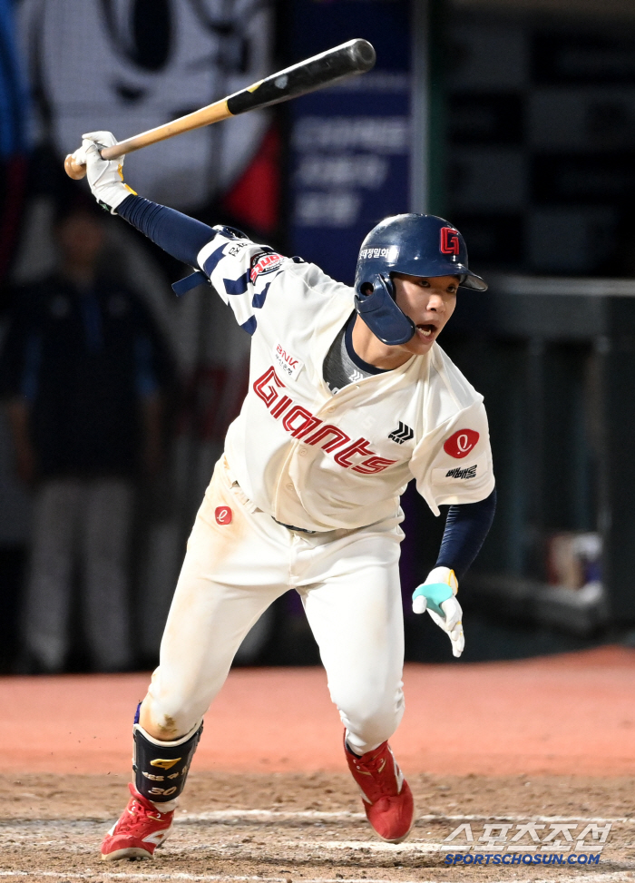  Lee Ho-joon has a walk-off hit in the 11th inning of extra time
