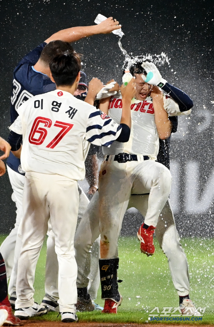  Lee Hojun, you don't need a shower today