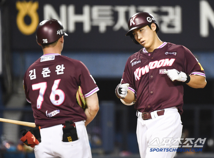 Lee Joo-hyung, solo shot in the 7th episode