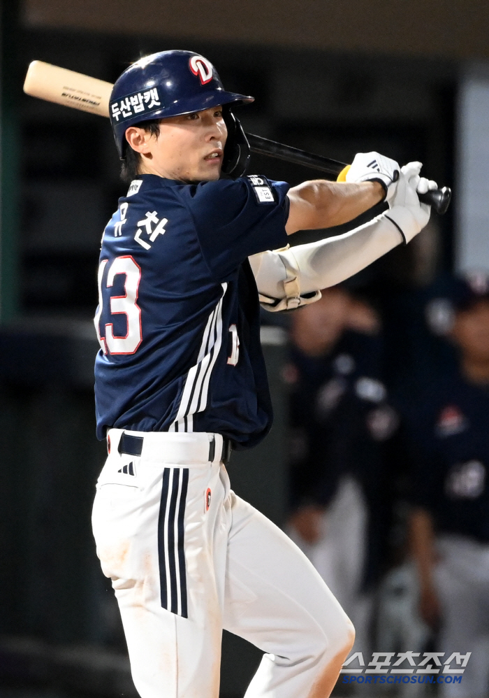  Lee Yoochan's chance continues